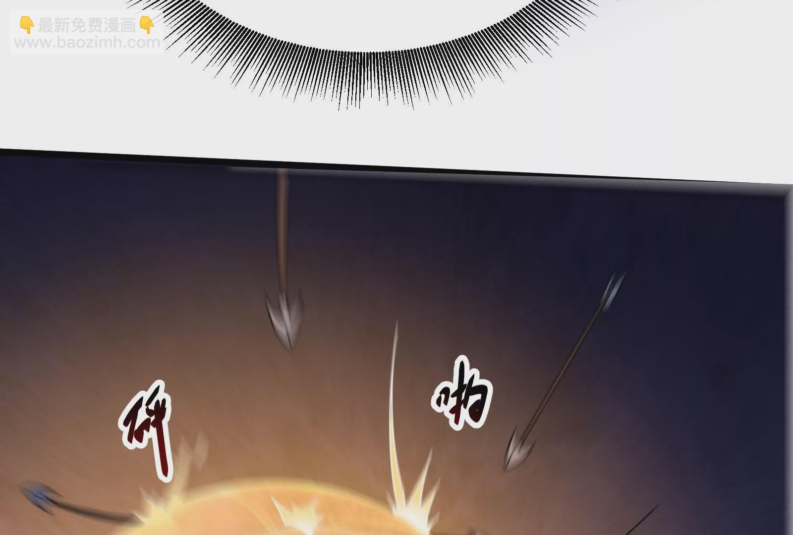 古神遊戲 - 第42話最強！雷神薩滿通靈術！(2/4) - 2